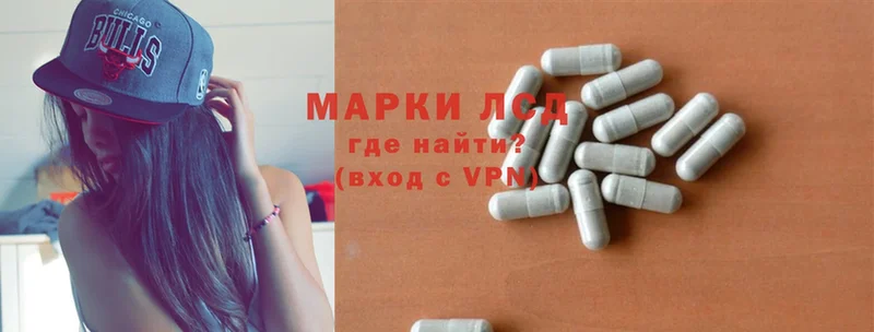 кракен зеркало  Абаза  Лсд 25 экстази ecstasy 